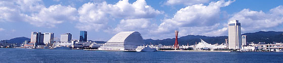 Port Kobe