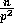 tex2html_wrap_inline1882