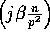 tex2html_wrap_inline1938