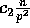tex2html_wrap_inline1978
