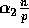 tex2html_wrap_inline1990