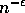tex2html_wrap_inline2092