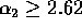 tex2html_wrap_inline2098
