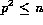 tex2html_wrap_inline1450